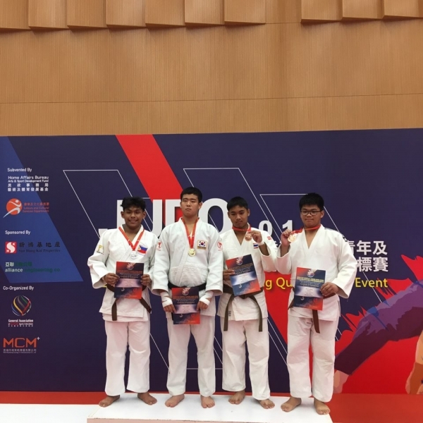 홍콩 국제유도대회 입상 장면(90kg급 1위 한상수)