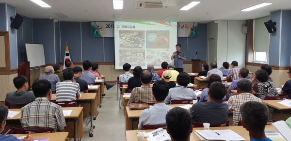 로컬푸드 생산농가 육성 특강