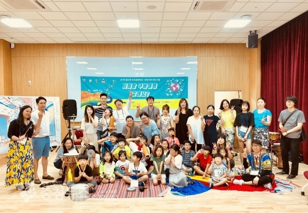 충남도서관 문화행사