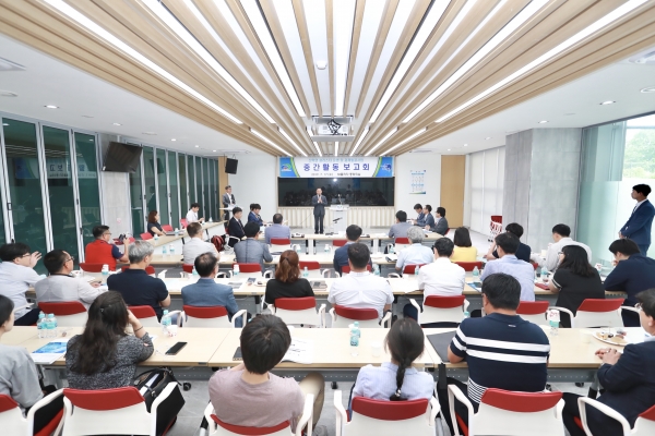 ​산.학.연 클러스터 중간보고회 개최​