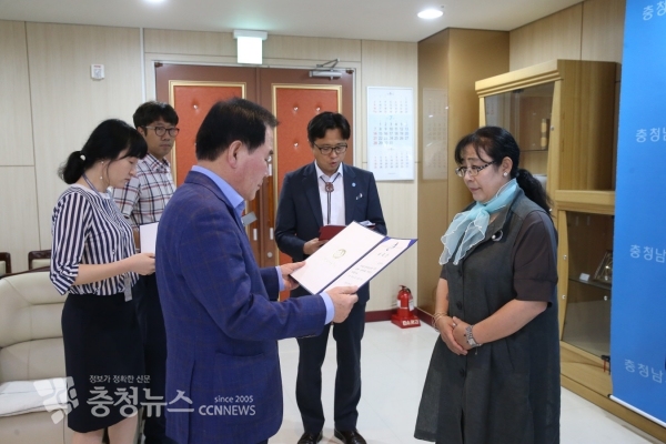 정책실명제 심의위원회 외부위원 위촉식