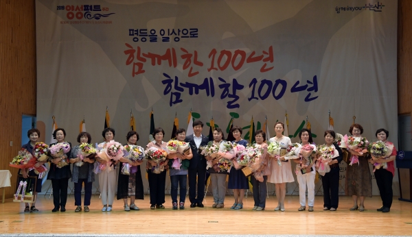 지난 16일 양성평등주간 기념 행사 모습