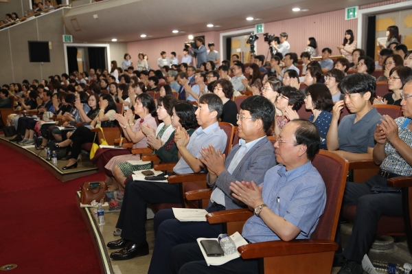 학교공간혁신사업 학교 설명회