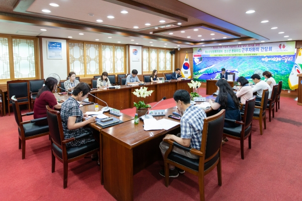 청양군, 청소년기관·시설 근무자 간담회 개최