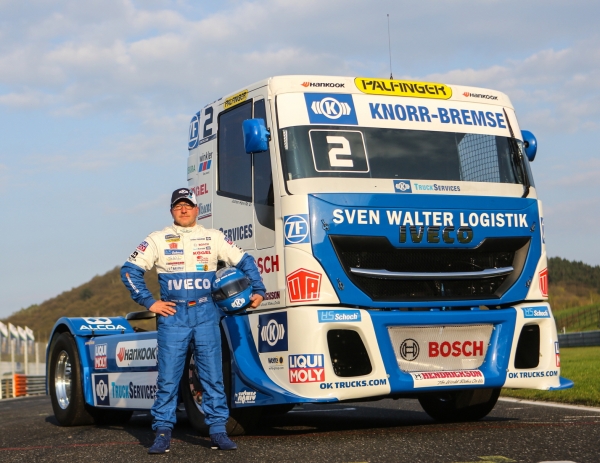 아데아체(ADAC) 트럭 그랑프리 2018년 행사 현장