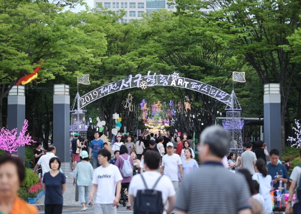 2019 서구힐링아트페스티벌 모습