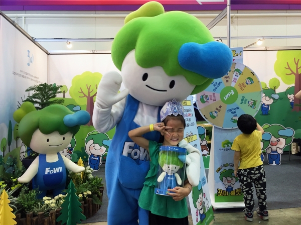 산림복지 캐릭터 ‘포이’, 캐릭터 라이선싱 페어 2019 참가