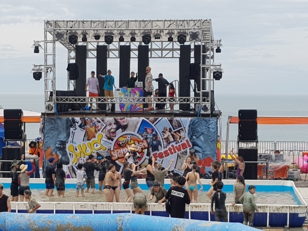 ​제22회 보령머드축제 체험시설 개장식​