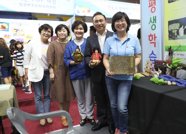 지난해 평생학습축제 모습