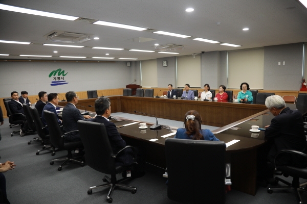 파라디아아파트입주민 방문 간담