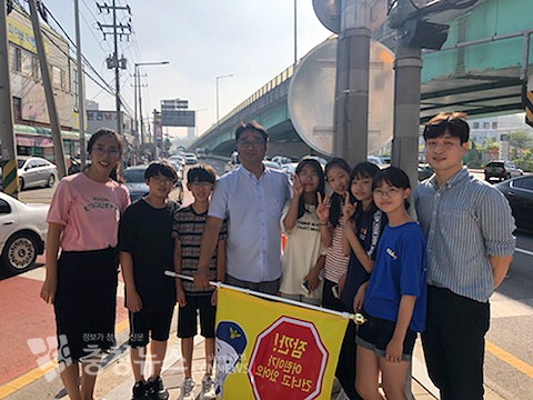 조사연 서산시의원, 탑동초 학생들과 / 충청뉴스 최형순 기자