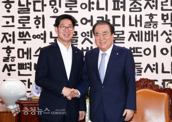 양승조 지사와 문희상 의장