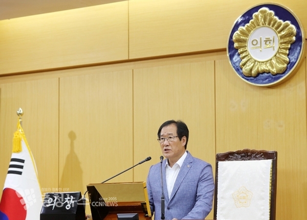 임재관 서산시의회 의장 / 충청뉴스 최형순 기자