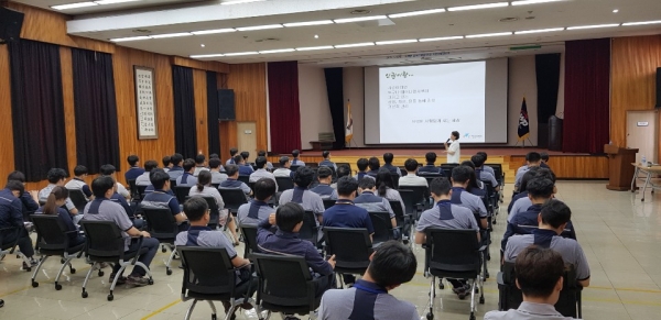 WP 인권경영 순회교육’시행 (서인천)