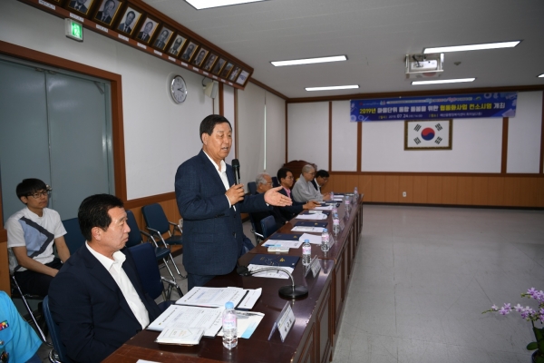 24일 예산형 통합돌봄(커뮤니티케어)사업 조성을 위한 업무 협약식 개최 모습