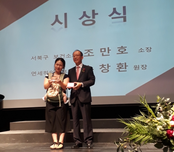 지난해 열린 제13회 건강한 모유수유아 선발대회 모습