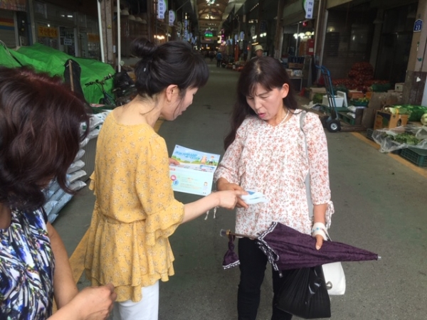 23일 화지시장에서 올바른 손 씻기 캠페인 활동 펼쳐