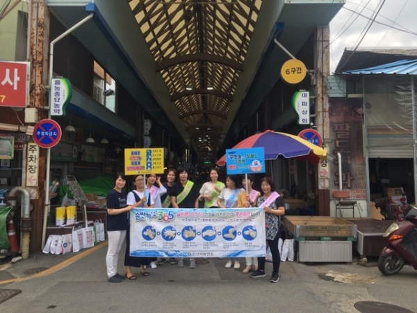23일 화지시장에서 올바른 손 씻기 캠페인 활동 펼쳐