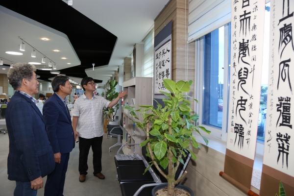 금산 박석재 묵연회 작품전시회 개최