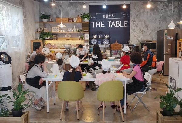 2019년 유성구가 지원하는 다양한 마을공동체사업 활동 모습 (공동부엌)