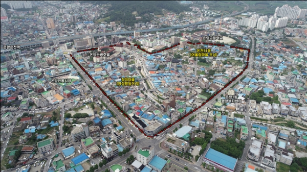 온양원도심 장미마을ROSE프로젝트 도시재생활성화계획 사업대상지