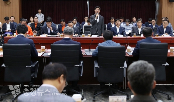 제9회 충청남도 지방정부회의