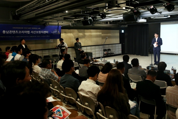 지난 24일 번화로 소극장에서 개최된 청년학교 개강식 모습