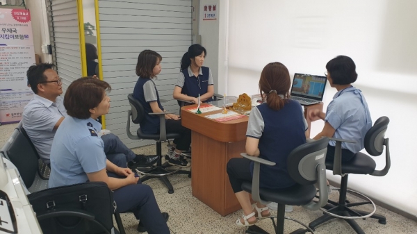 치매안심센터 원성우체국과 치매파트너 양성교육