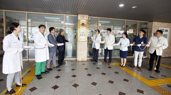 의료기관 인증 현판식