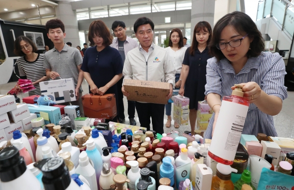 모아모아 기부데이 진행 모습