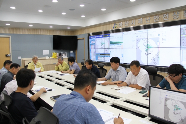 유병훈 아산시 부시장 주재로 재난대책 상황실에서 호우경보에 따른 상황판단 및 대처상황 점검회의 진행
