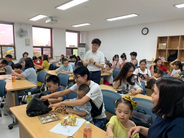 ‘과학문화 나눔 원정대’ 진행