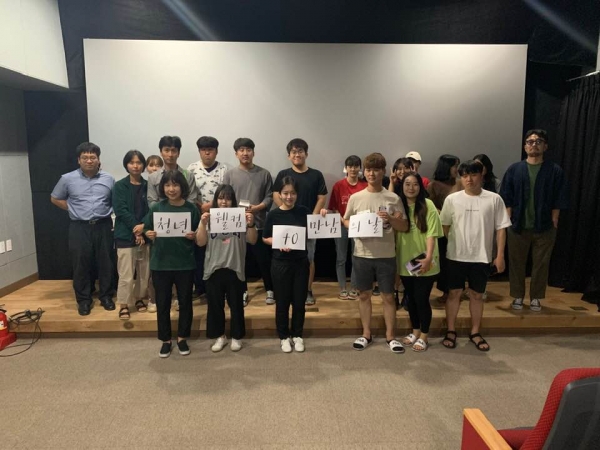 ‘서천 청년, 웰컴 투 만남의 날’ 호응