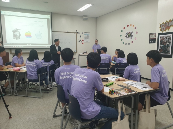 글로벌 영어컴프 설동호 교육감 방문-수업참관