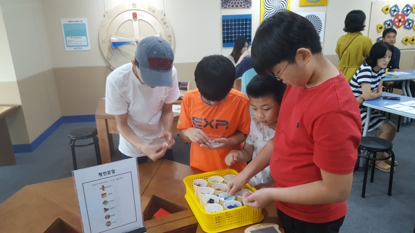 신나는 토요일! 가족과 함께하는 즐거운 수학체험