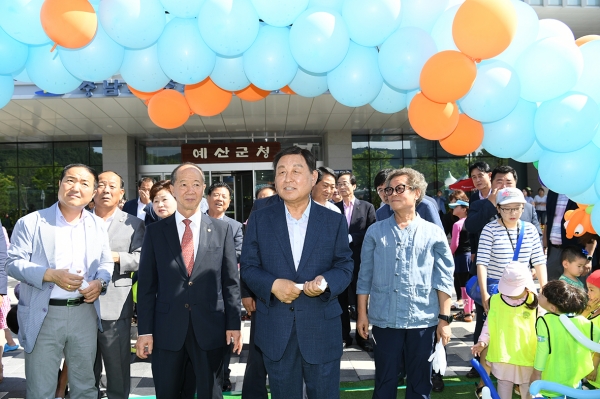 물놀이장 개장 모습