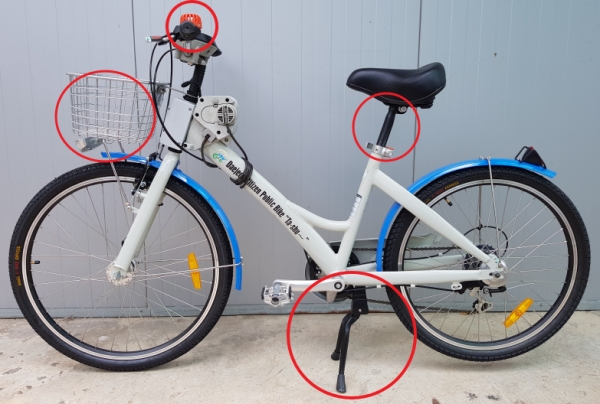 2019년 구입 자전거 변경사항표시