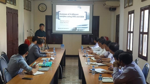 배재대-라오스 에너지광산청 협력체계 구축