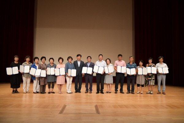 지난 26일 논산시문화예술회관 대공연장에서 읍면동지역사회보장협의체 위원 위촉식 진행