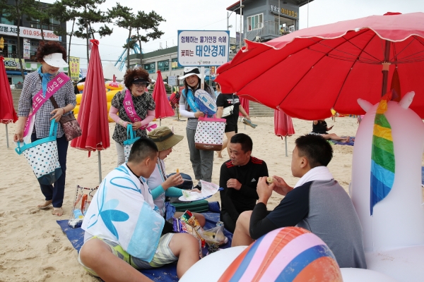 지난 29일 만리포해수욕장, 태안 특산물 전통시장, 서부재래시장 일원에서 ‘피서지 물가안정 캠페인’ 실시
