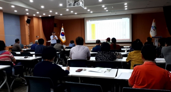 ​지난 26일 개최된 청양먹거리 학교급식 공급희망농가 간담회 개최 사진​