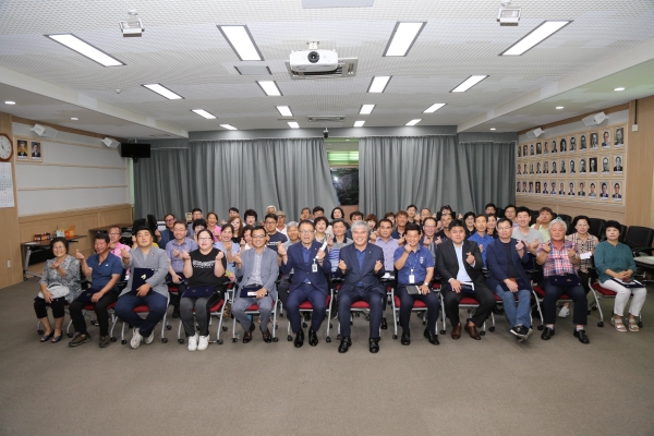 제1기 추부면 주민자치회 출범