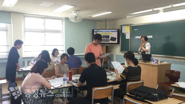 중등교육과 A-ha 연수 한문과 연수