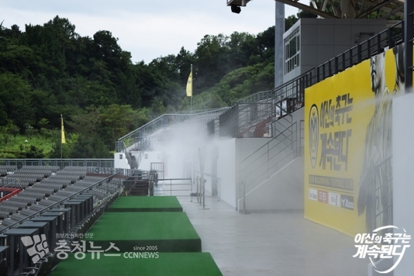 쿨링포그 시스템 구축