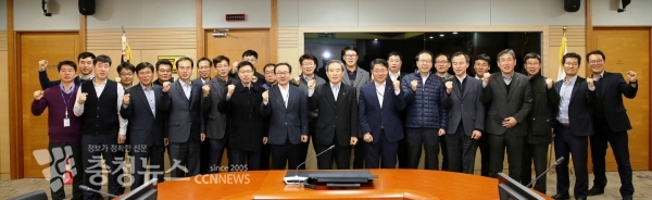 『서부발전 국산화 위원회』, 서부발전 해외 기자재 국산화 개발 로드맵 발표