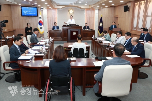 홍성군의회, 제261회 임시회