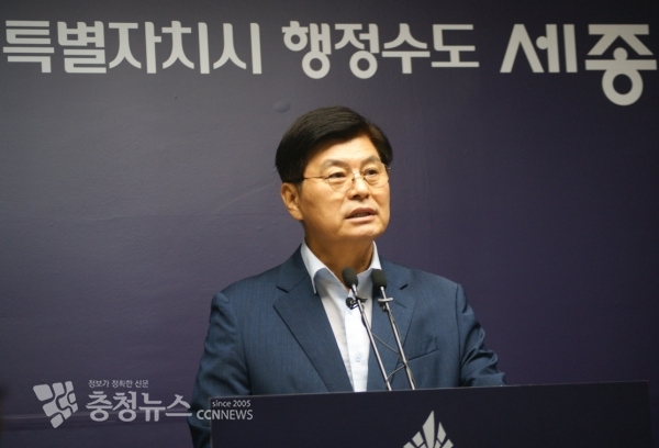 브리핑하는 이춘희 세종시장 / 충청뉴스 최형순 기자