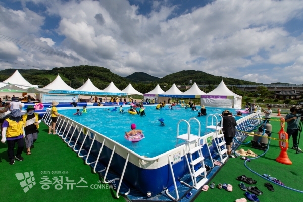 청양 백세건강공원 여름 물놀이장