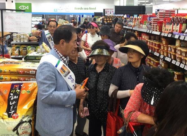 해나루쌀 제주 판촉행사 모습