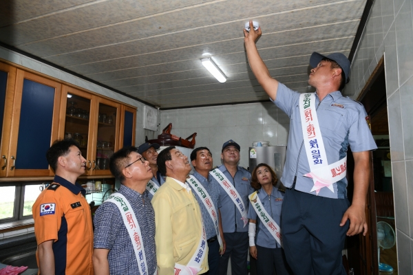 단독경보형감지기 시범설치 모습